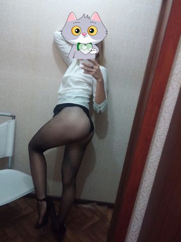 Юлия